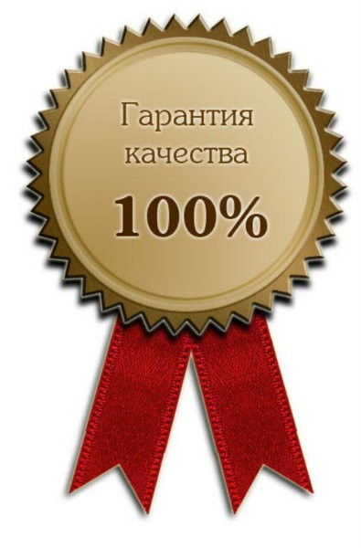 знак